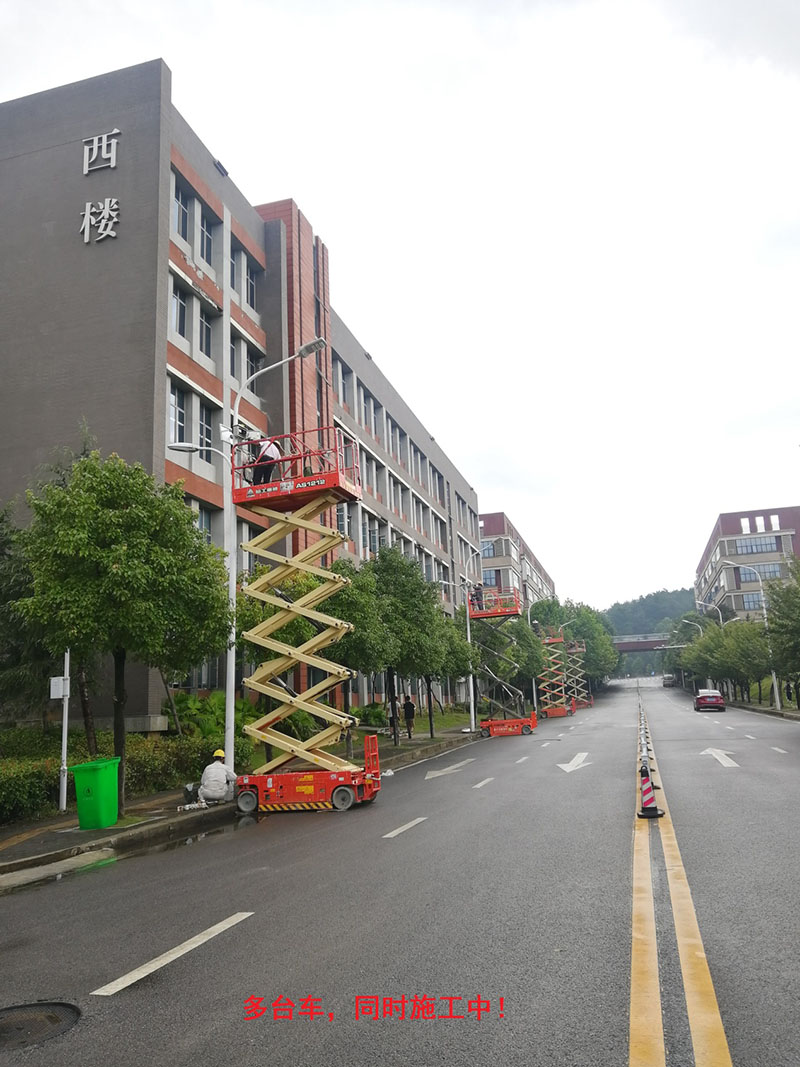 貴州某高校為本校區(qū)內(nèi)600多盞路燈更換LED燈頭及加裝太陽能LORA調(diào)光控制模塊，達到了節(jié)能和智能控制的目的。(圖5)
